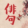 @oita_kuma@mastodon.social avatar