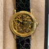 @WatchLover679@mastodon.social avatar