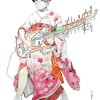 @MadMiska@mastodon.social avatar