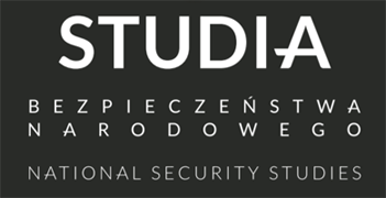 Logo: Studia Bezpieczeństwa Narodowego